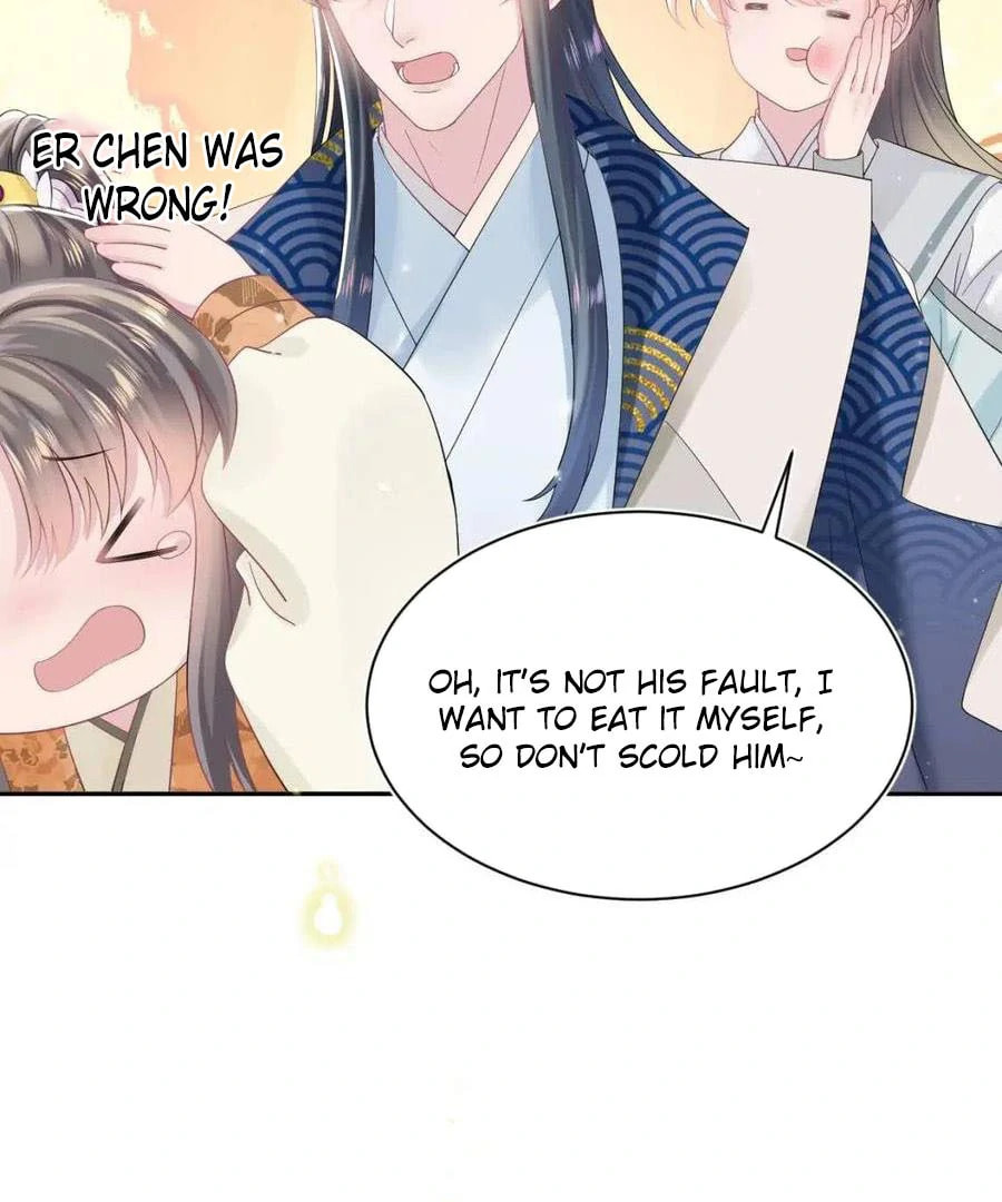 Brilliantly Beautiful White Lotus Teaching Online Chapter 66 page 16 - 