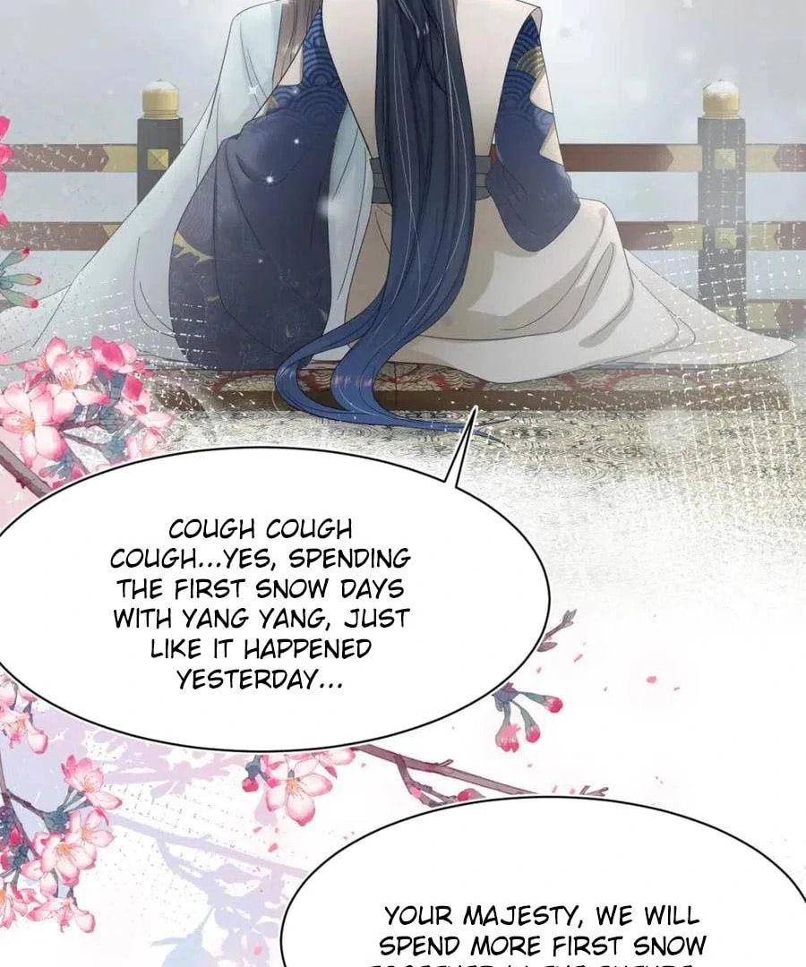 Brilliantly Beautiful White Lotus Teaching Online Chapter 66 page 21 - 