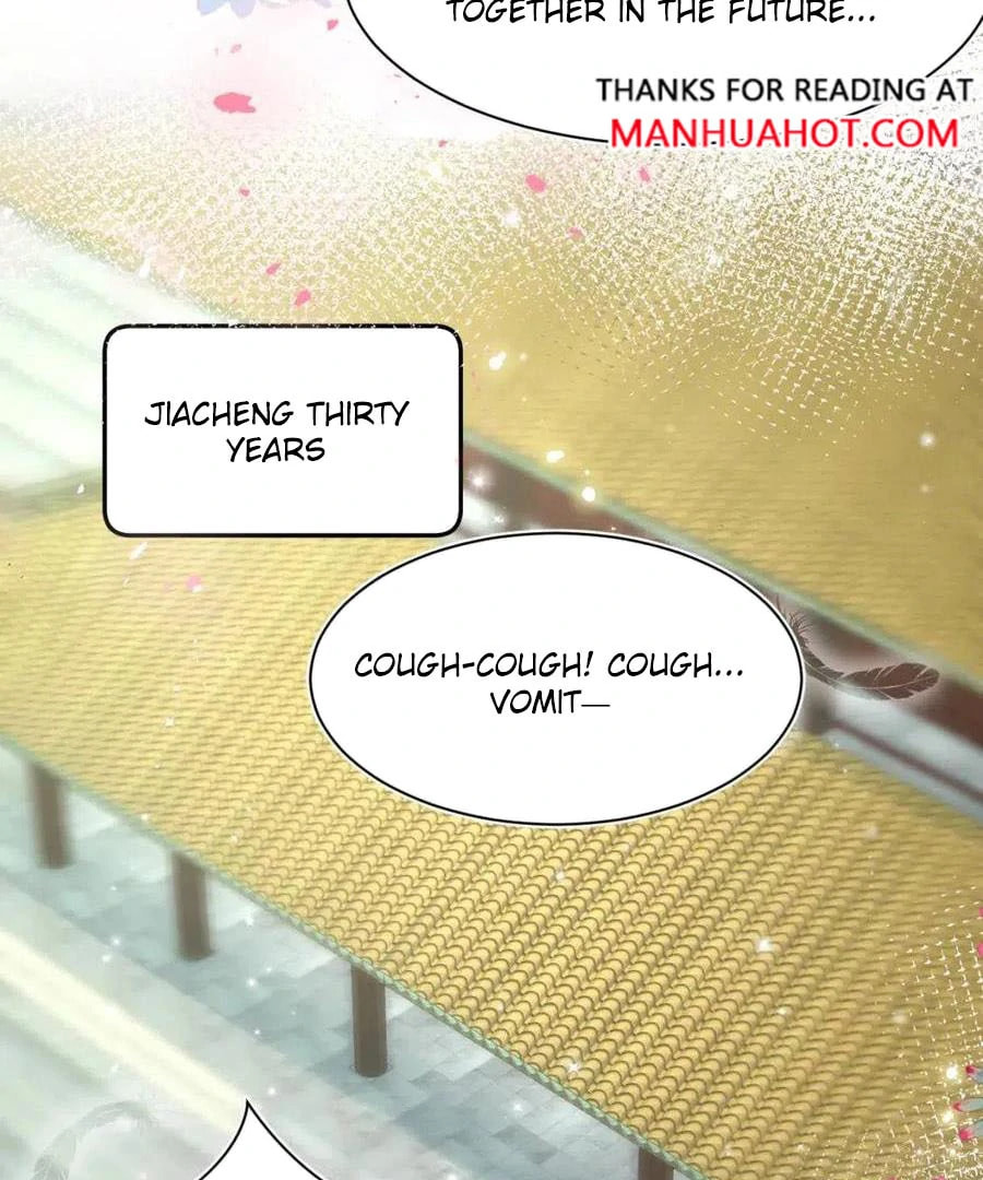 Brilliantly Beautiful White Lotus Teaching Online Chapter 66 page 22 - 