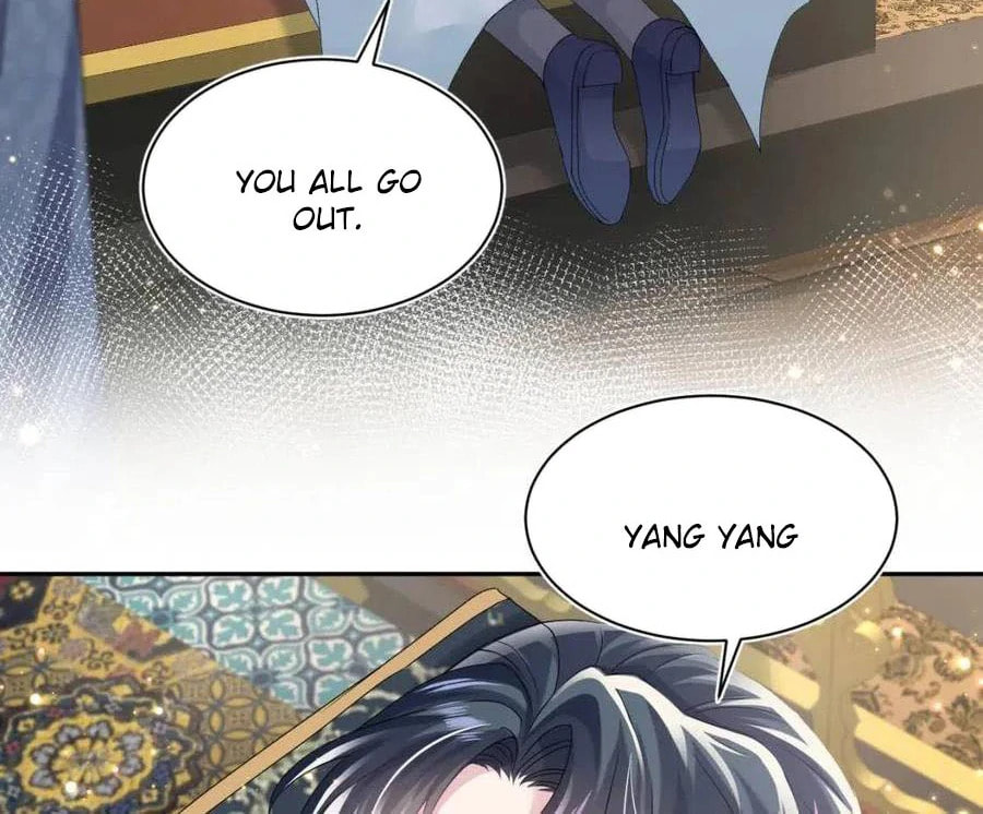 Brilliantly Beautiful White Lotus Teaching Online Chapter 66 page 26 - 