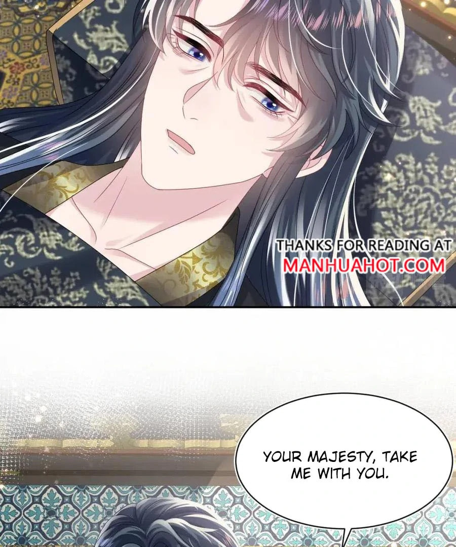 Brilliantly Beautiful White Lotus Teaching Online Chapter 66 page 27 - 