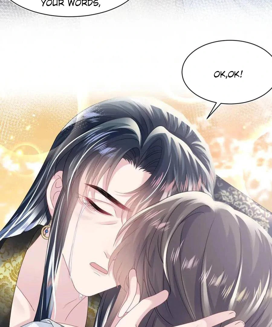 Brilliantly Beautiful White Lotus Teaching Online Chapter 66 page 29 - 