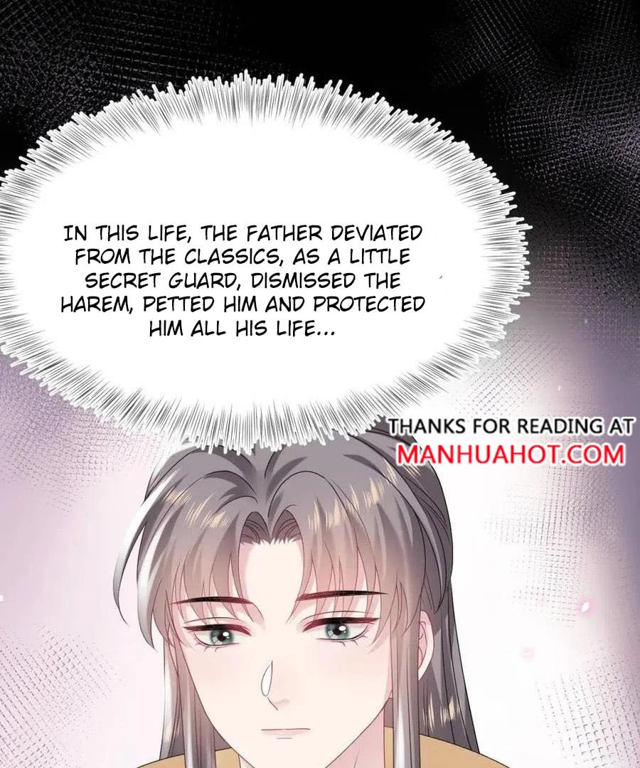 Brilliantly Beautiful White Lotus Teaching Online Chapter 66 page 31 - 