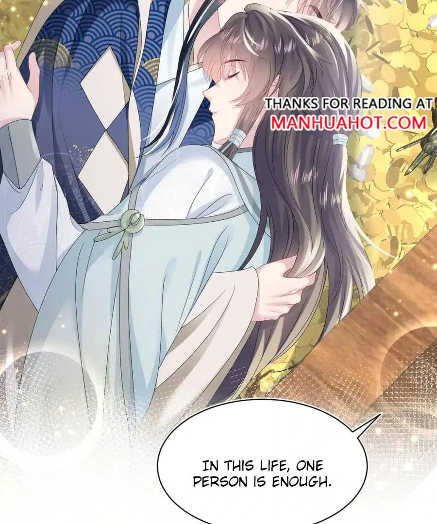 Brilliantly Beautiful White Lotus Teaching Online Chapter 66 page 33 - 
