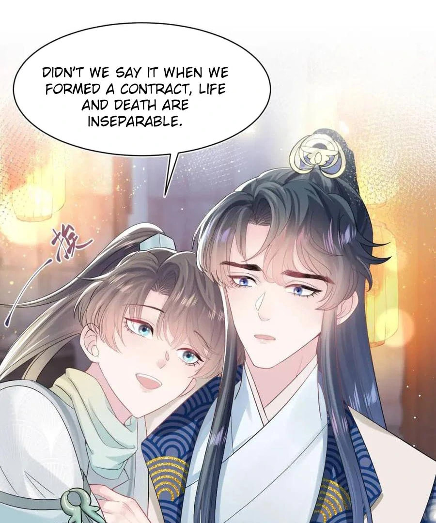 Brilliantly Beautiful White Lotus Teaching Online Chapter 66 page 5 - 