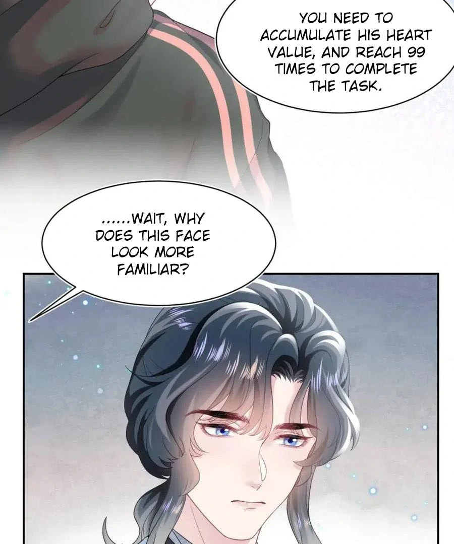 Brilliantly Beautiful White Lotus Teaching Online Chapter 66 page 53 - 