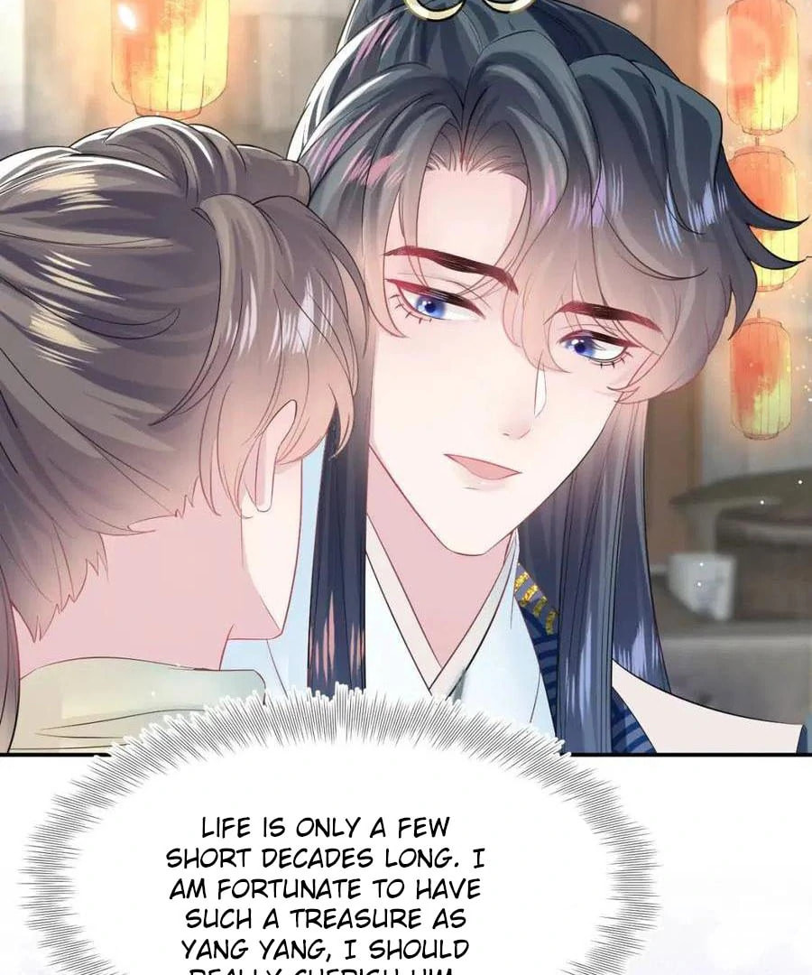 Brilliantly Beautiful White Lotus Teaching Online Chapter 66 page 8 - 
