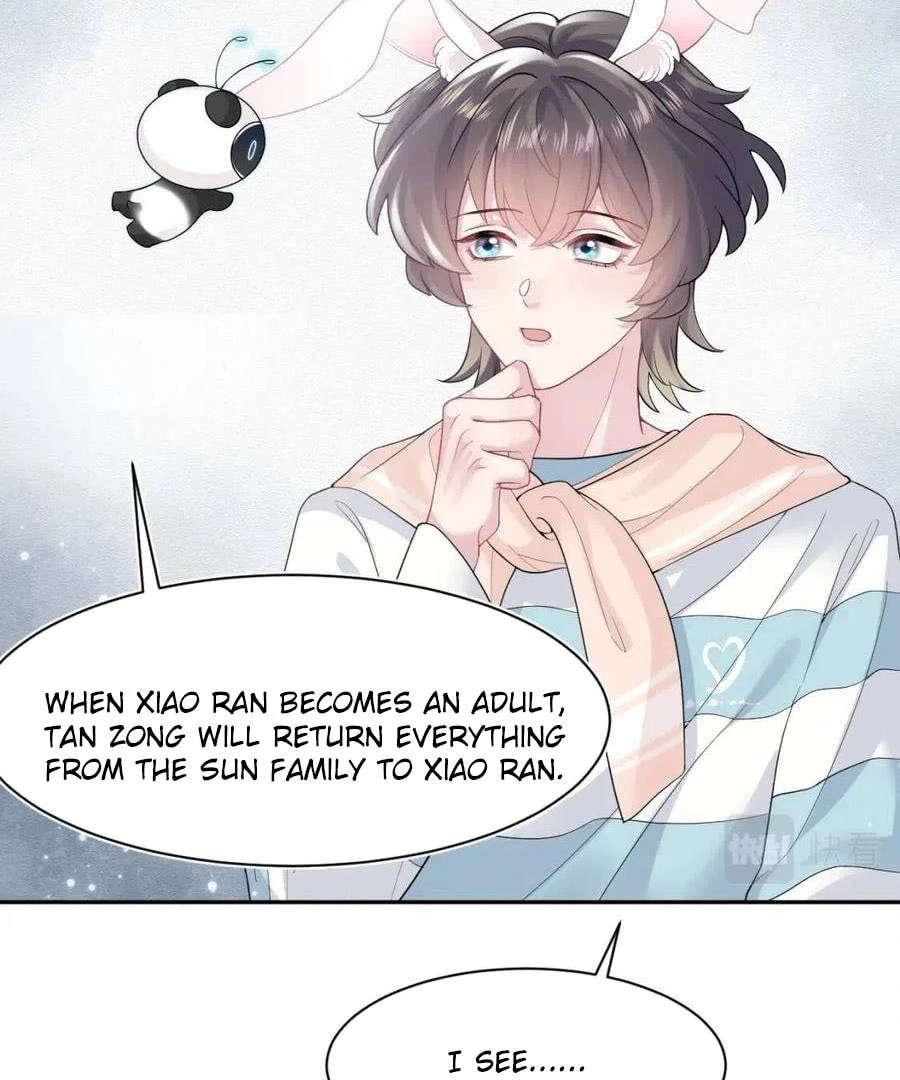 Brilliantly Beautiful White Lotus Teaching Online Chapter 67 page 42 - 