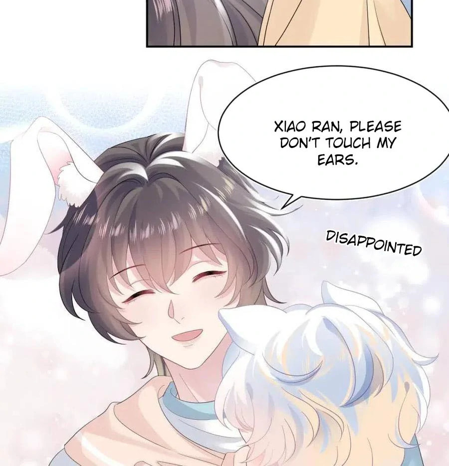 Brilliantly Beautiful White Lotus Teaching Online Chapter 67 page 50 - 