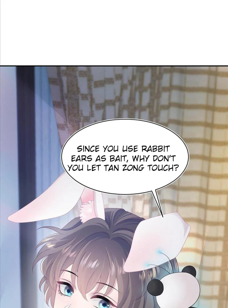 Brilliantly Beautiful White Lotus Teaching Online Chapter 68 page 14 - 