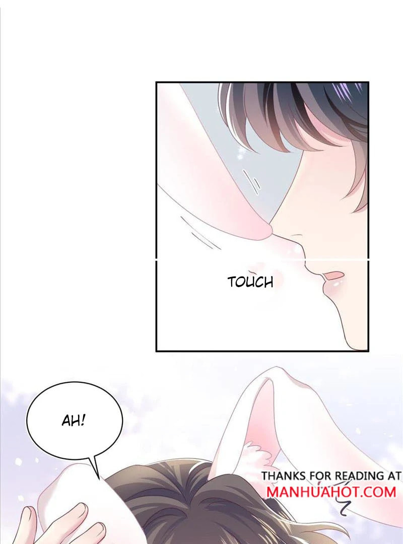 Brilliantly Beautiful White Lotus Teaching Online Chapter 68 page 6 - 