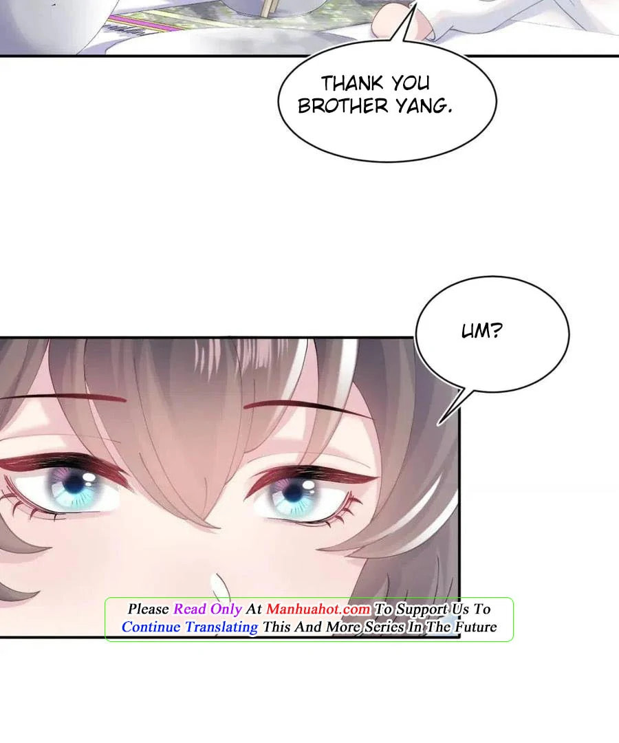 Brilliantly Beautiful White Lotus Teaching Online Chapter 69 page 13 - 
