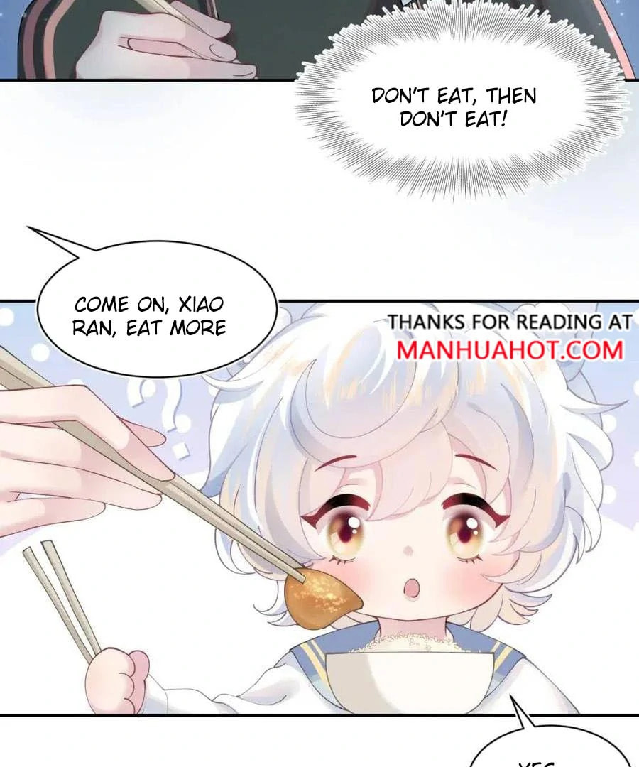 Brilliantly Beautiful White Lotus Teaching Online Chapter 69 page 17 - 