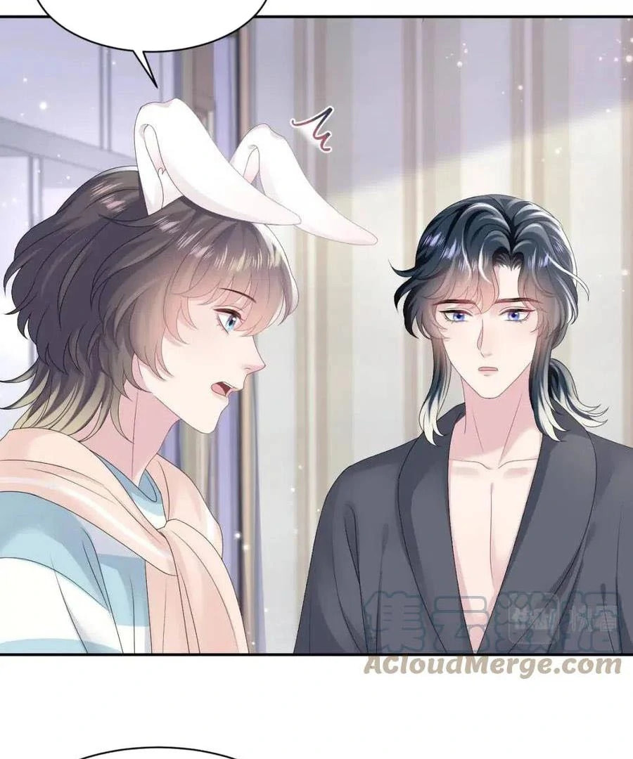 Brilliantly Beautiful White Lotus Teaching Online Chapter 69 page 28 - 