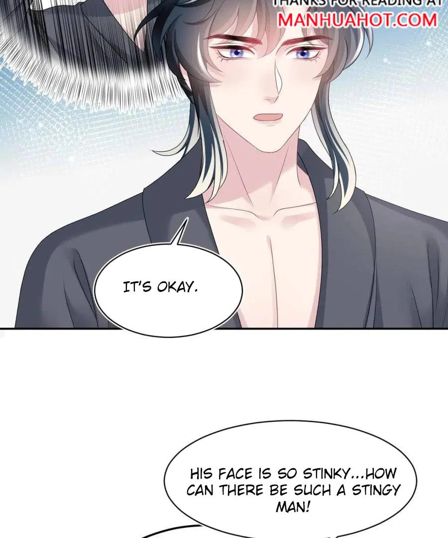 Brilliantly Beautiful White Lotus Teaching Online Chapter 69 page 33 - 