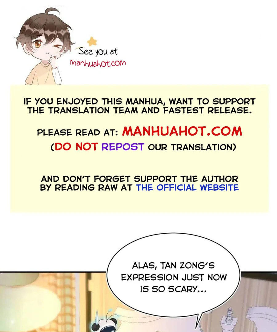 Brilliantly Beautiful White Lotus Teaching Online Chapter 70 page 1 - 