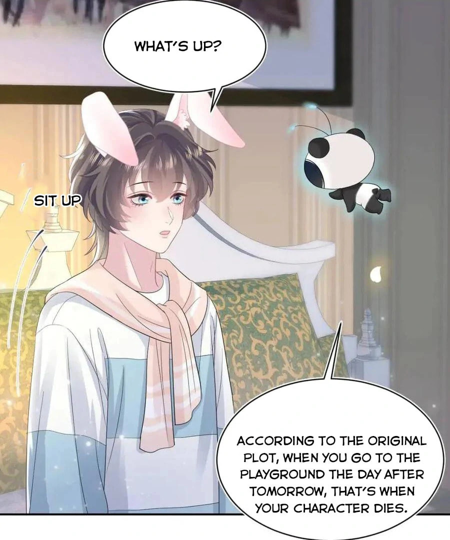 Brilliantly Beautiful White Lotus Teaching Online Chapter 70 page 3 - 