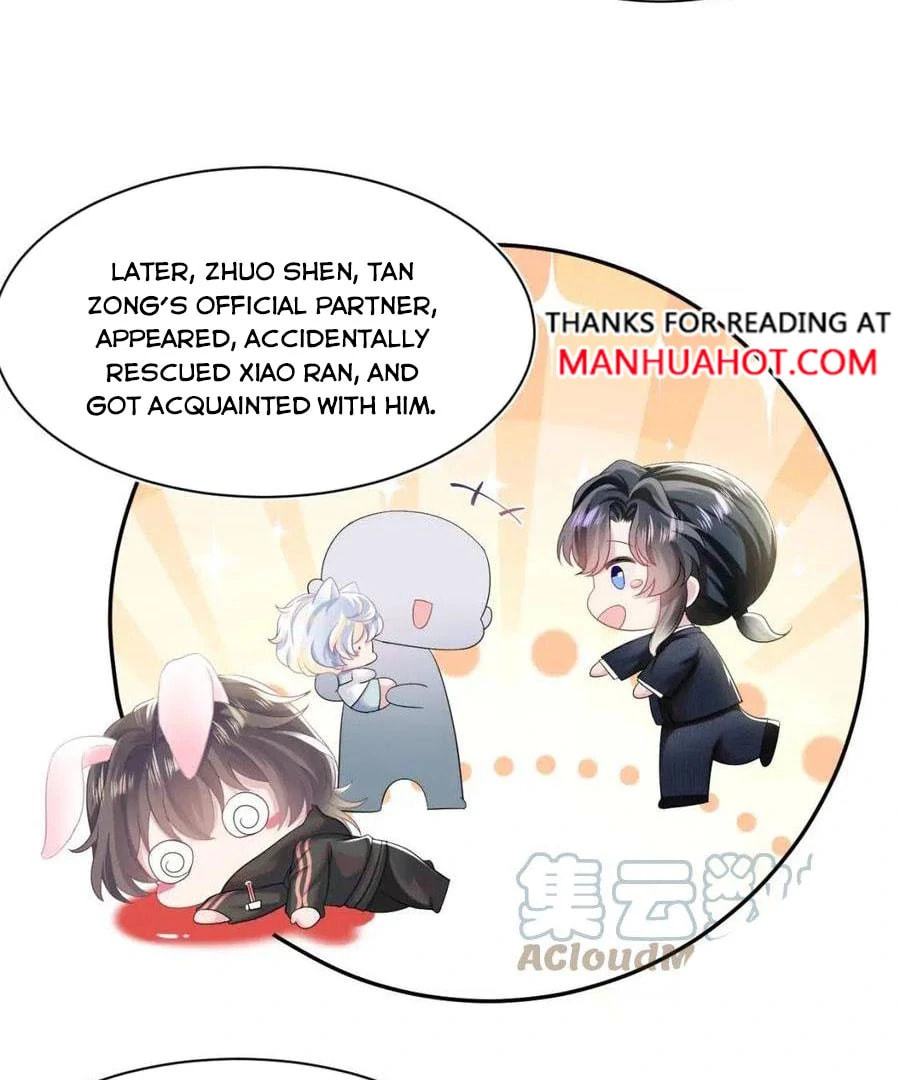 Brilliantly Beautiful White Lotus Teaching Online Chapter 70 page 4 - 