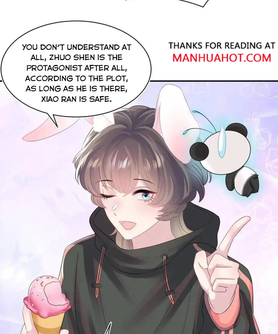 Brilliantly Beautiful White Lotus Teaching Online Chapter 70 page 32 - 