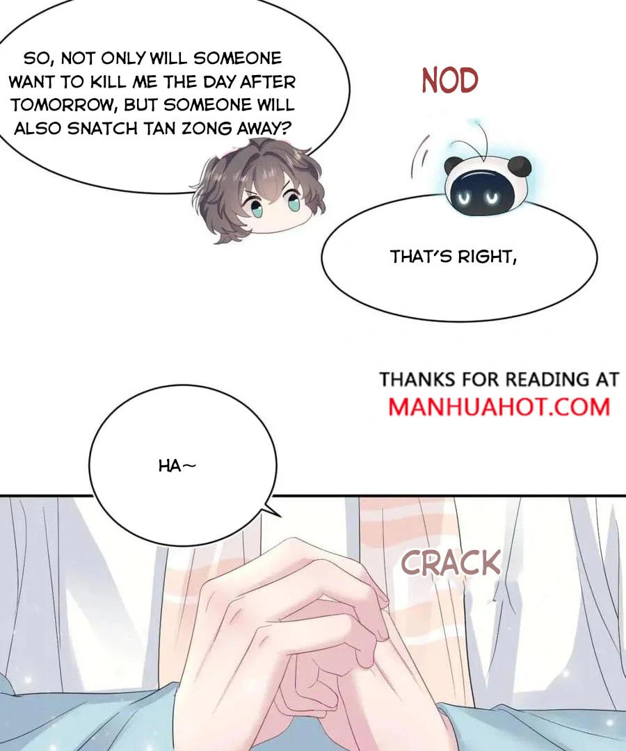Brilliantly Beautiful White Lotus Teaching Online Chapter 70 page 5 - 