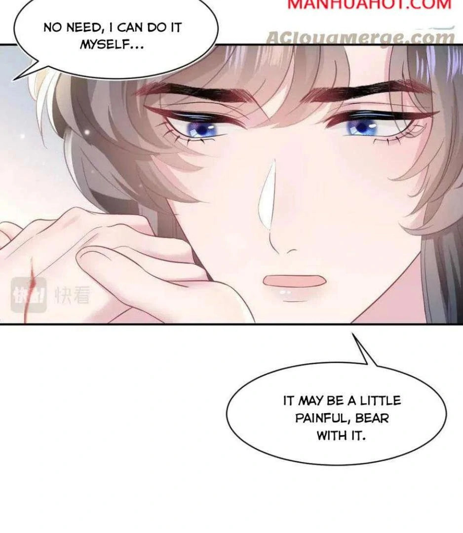 Brilliantly Beautiful White Lotus Teaching Online Chapter 71 page 21 - 