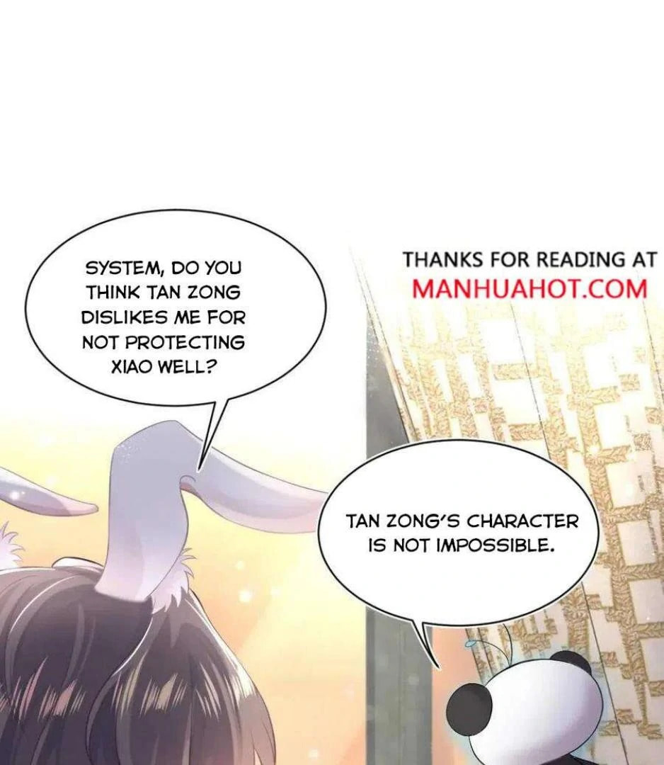 Brilliantly Beautiful White Lotus Teaching Online Chapter 71 page 36 - 
