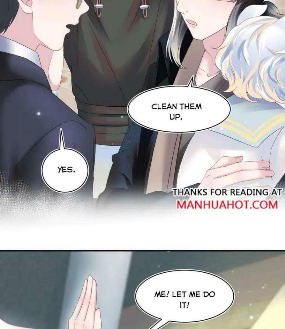 Brilliantly Beautiful White Lotus Teaching Online Chapter 71 page 5 - 