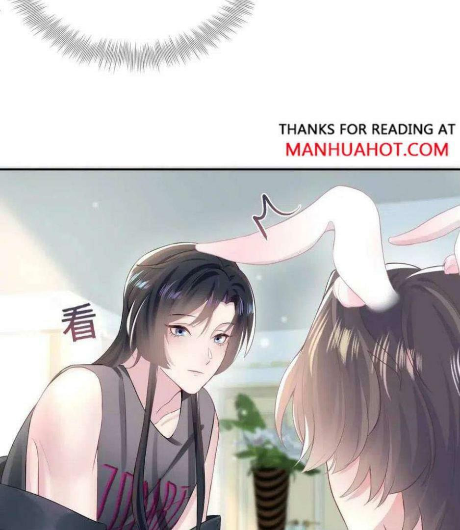 Brilliantly Beautiful White Lotus Teaching Online Chapter 71 page 48 - 