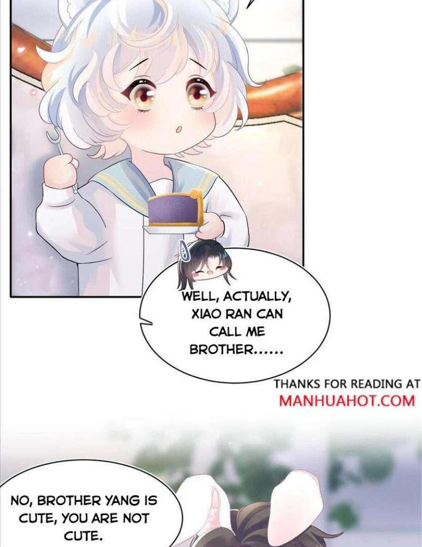 Brilliantly Beautiful White Lotus Teaching Online Chapter 72 page 26 - 