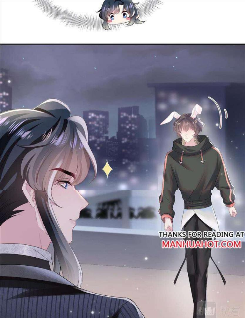 Brilliantly Beautiful White Lotus Teaching Online Chapter 72 page 47 - 