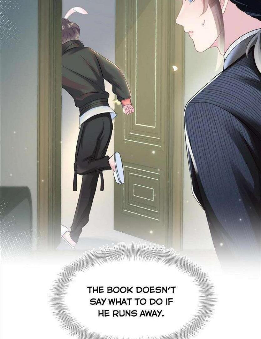 Brilliantly Beautiful White Lotus Teaching Online Chapter 72 page 6 - 