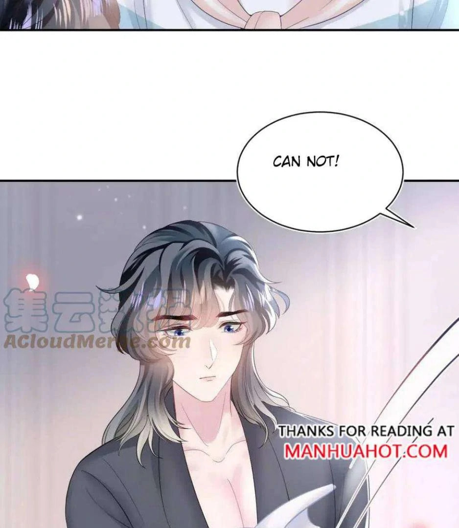 Brilliantly Beautiful White Lotus Teaching Online Chapter 74 page 15 - 