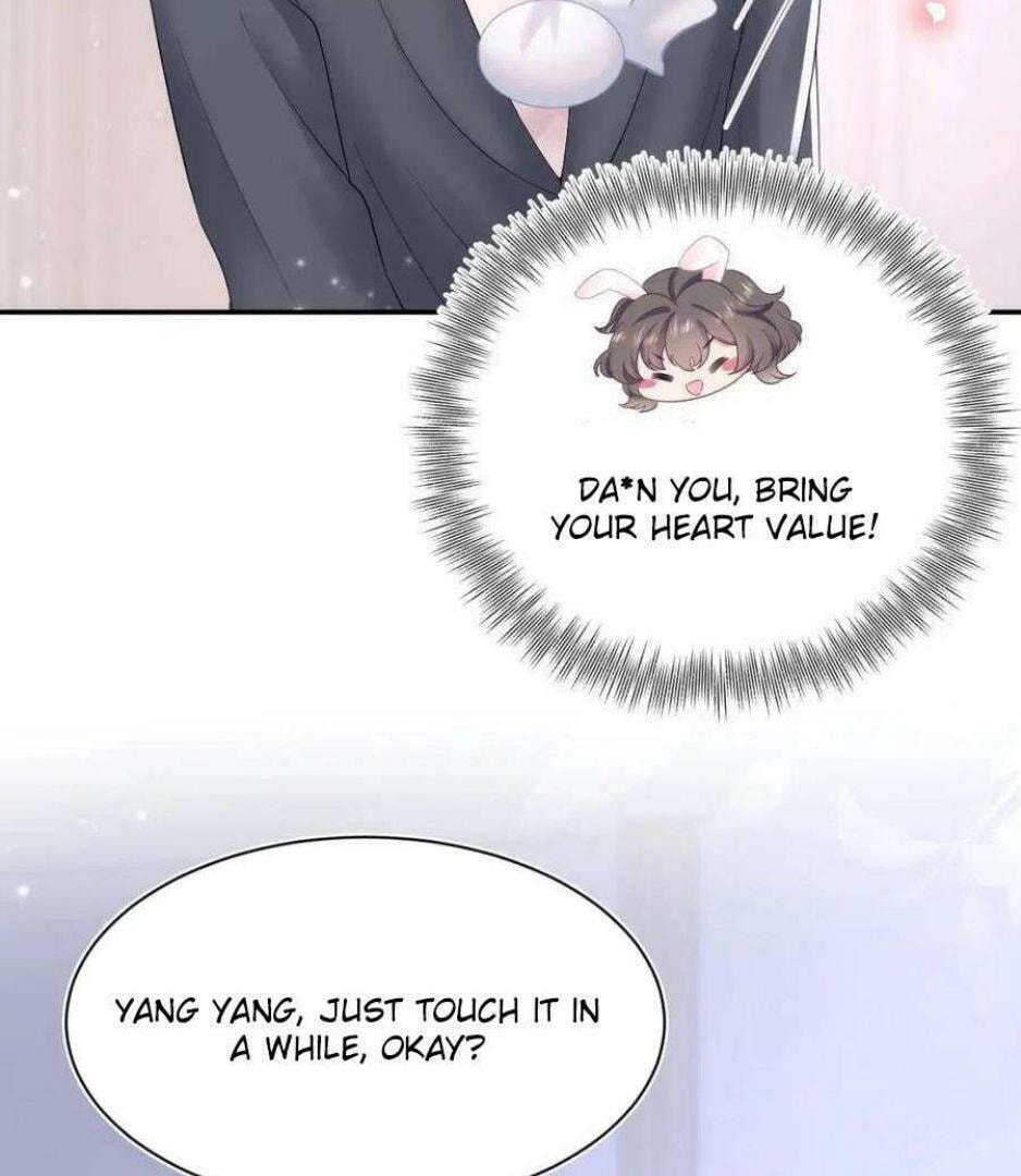 Brilliantly Beautiful White Lotus Teaching Online Chapter 74 page 16 - 