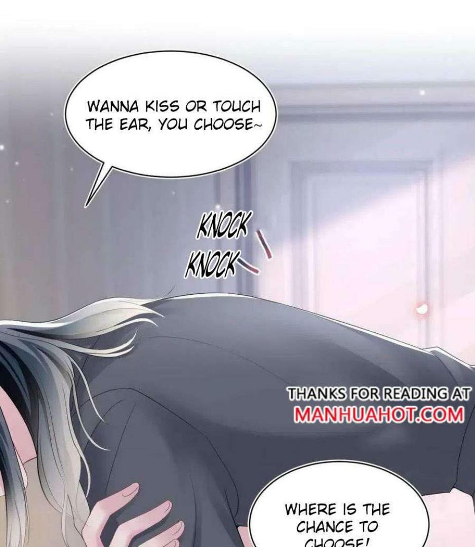 Brilliantly Beautiful White Lotus Teaching Online Chapter 74 page 22 - 