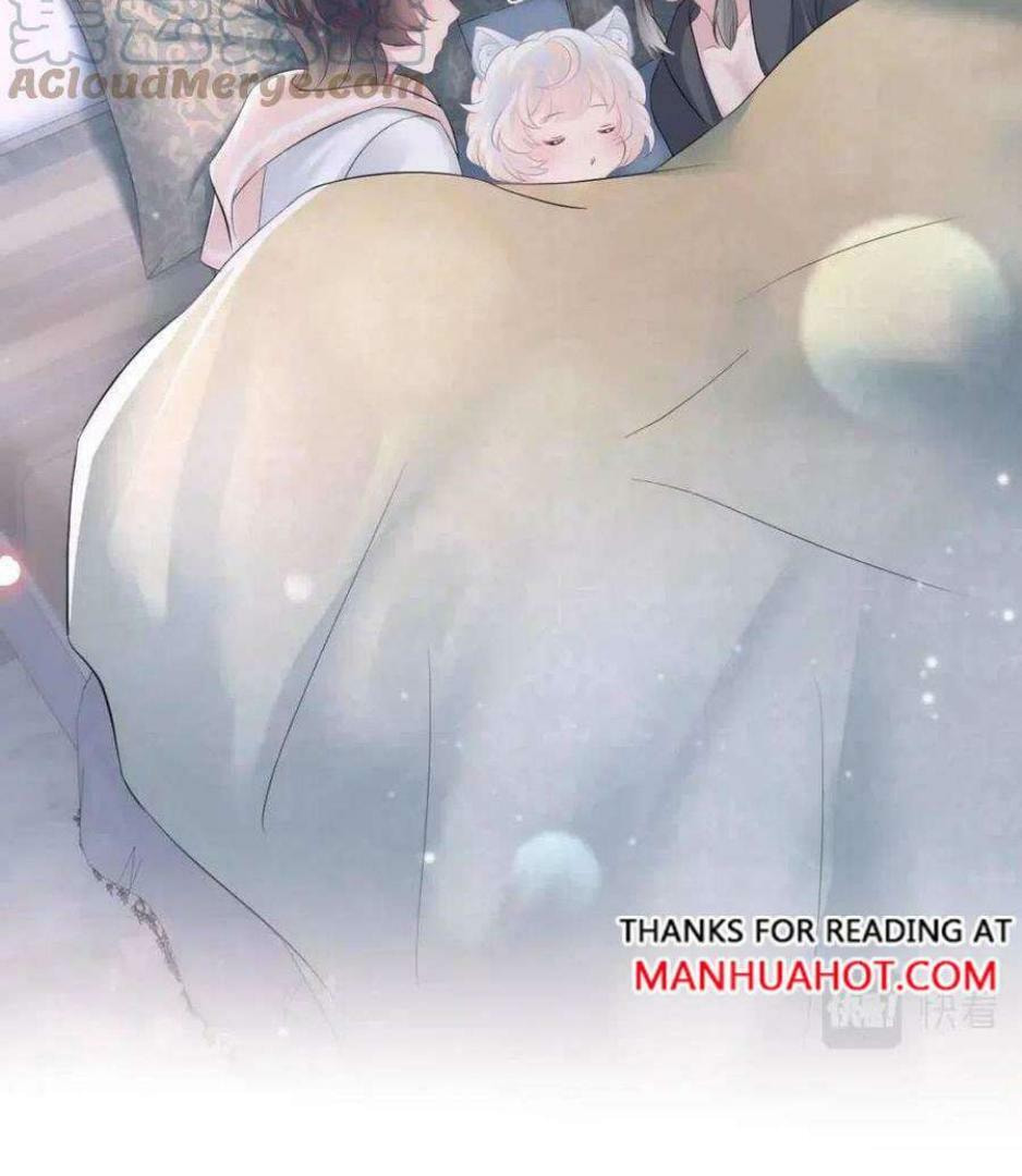 Brilliantly Beautiful White Lotus Teaching Online Chapter 74 page 48 - 