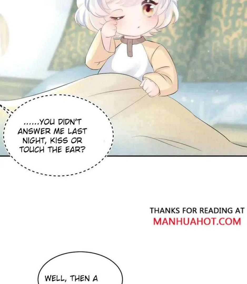 Brilliantly Beautiful White Lotus Teaching Online Chapter 74 page 57 - 