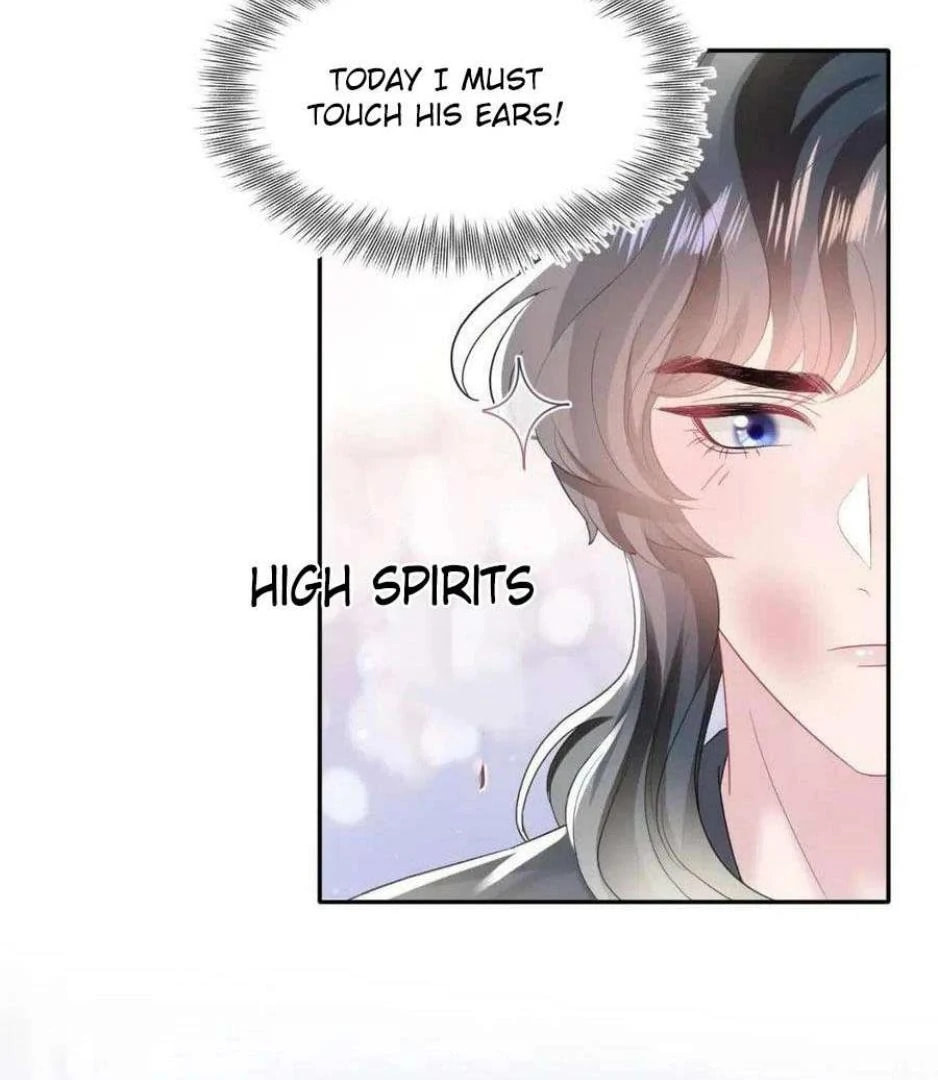 Brilliantly Beautiful White Lotus Teaching Online Chapter 74 page 9 - 