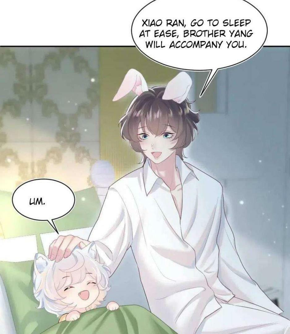 Brilliantly Beautiful White Lotus Teaching Online Chapter 75 page 21 - 