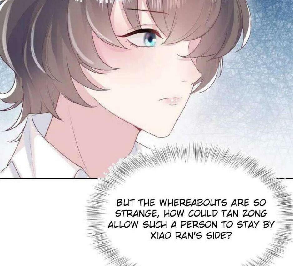Brilliantly Beautiful White Lotus Teaching Online Chapter 75 page 23 - 