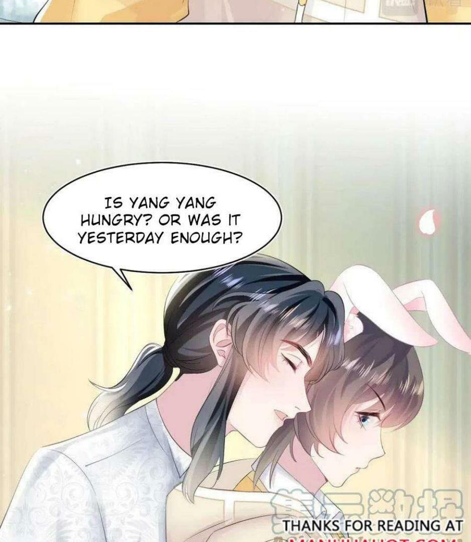 Brilliantly Beautiful White Lotus Teaching Online Chapter 76 page 39 - 