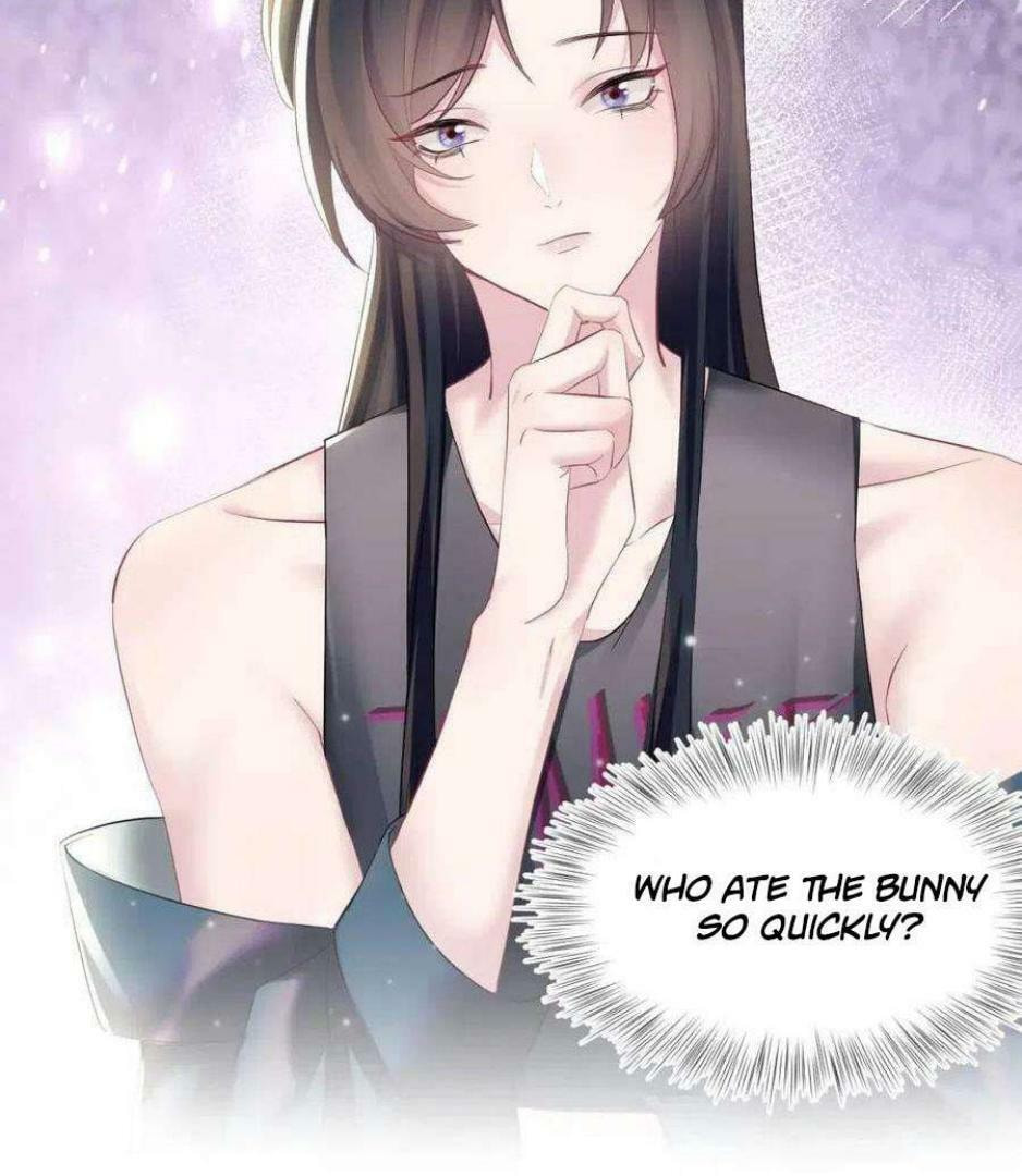 Brilliantly Beautiful White Lotus Teaching Online Chapter 76 page 46 - 