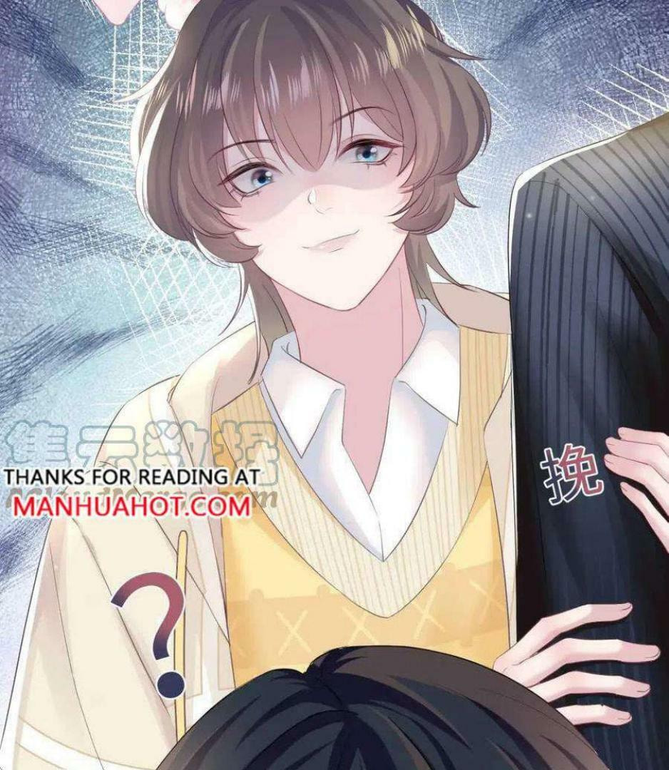 Brilliantly Beautiful White Lotus Teaching Online Chapter 76 page 50 - 