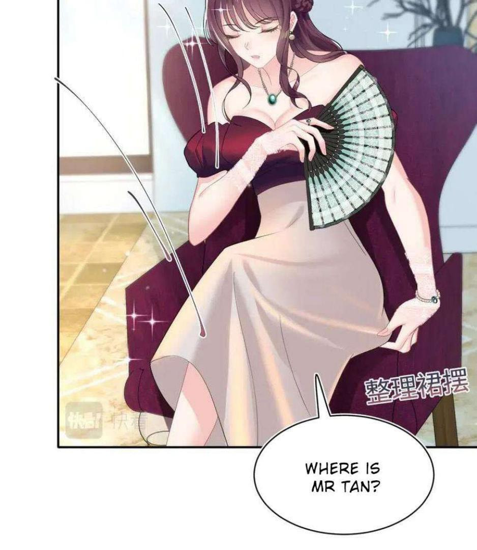 Brilliantly Beautiful White Lotus Teaching Online Chapter 77 page 15 - 