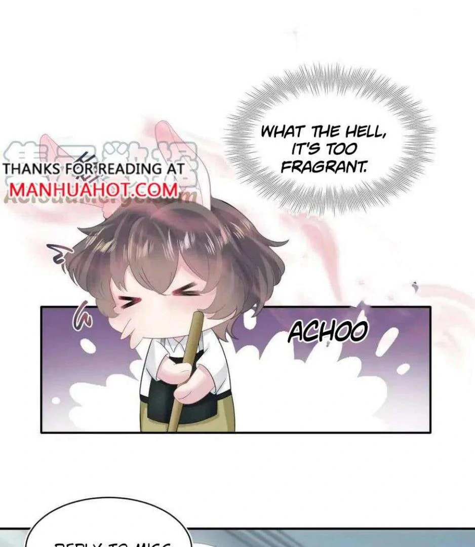 Brilliantly Beautiful White Lotus Teaching Online Chapter 77 page 16 - 