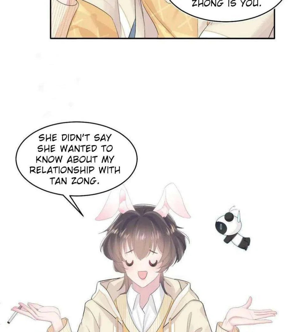 Brilliantly Beautiful White Lotus Teaching Online Chapter 77 page 43 - 