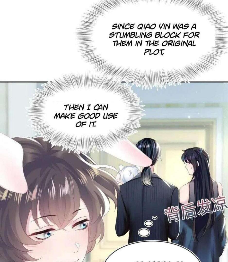 Brilliantly Beautiful White Lotus Teaching Online Chapter 77 page 6 - 