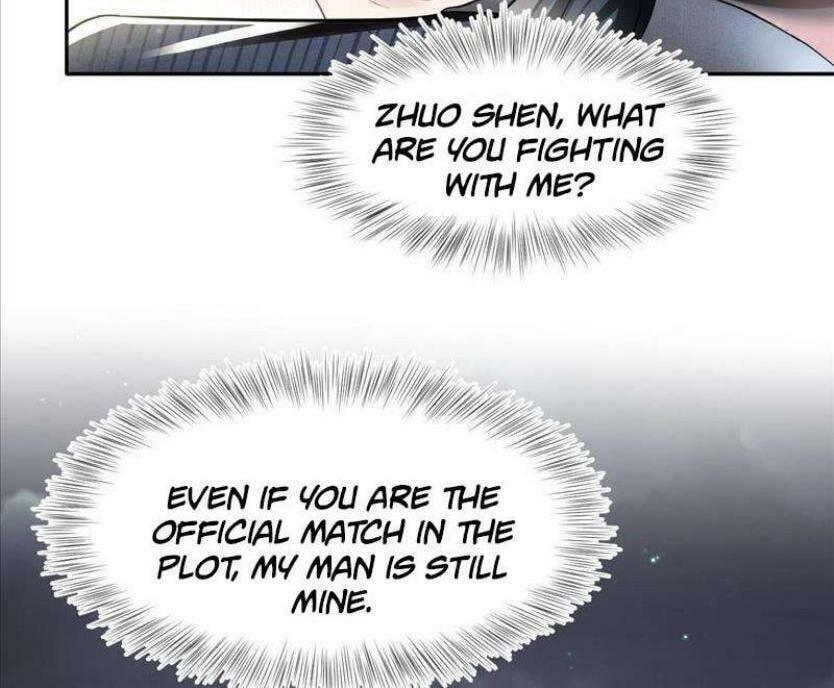 Brilliantly Beautiful White Lotus Teaching Online Chapter 78 page 33 - 