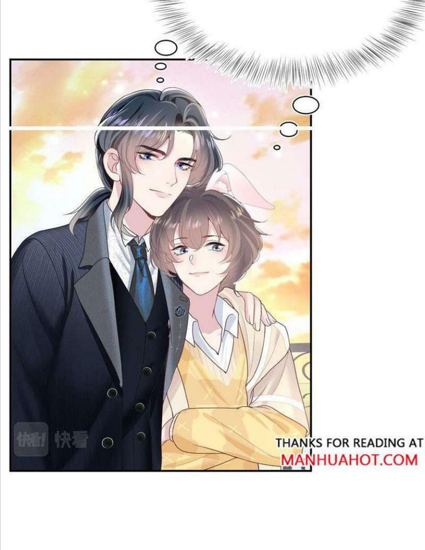 Brilliantly Beautiful White Lotus Teaching Online Chapter 78 page 5 - 