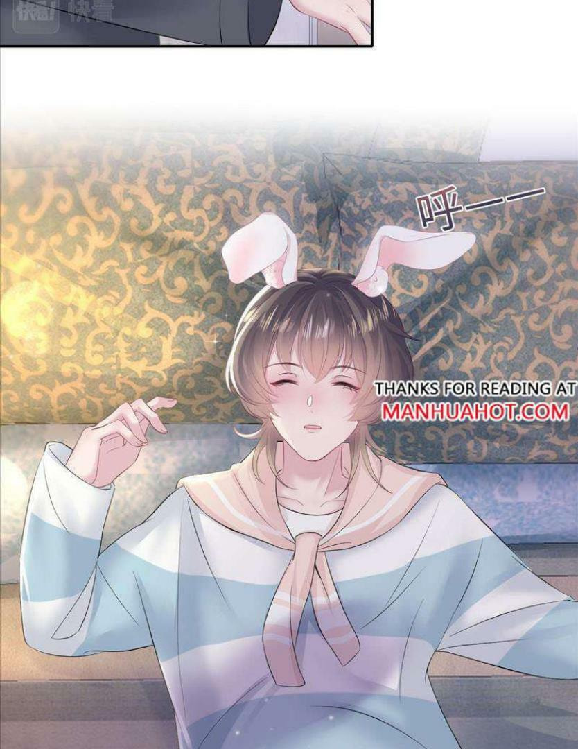 Brilliantly Beautiful White Lotus Teaching Online Chapter 79 page 15 - 