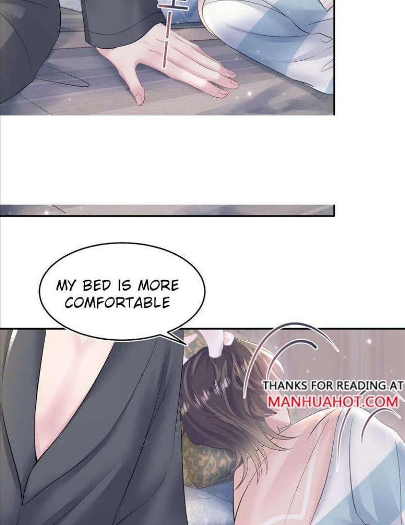 Brilliantly Beautiful White Lotus Teaching Online Chapter 79 page 17 - 